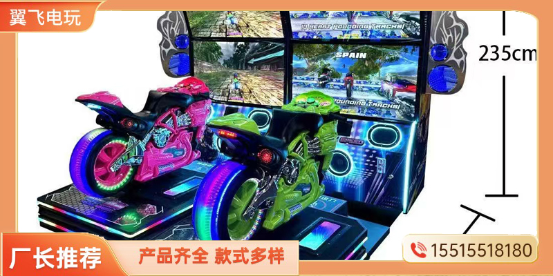 无锡市赛车机电玩设备 - 价格