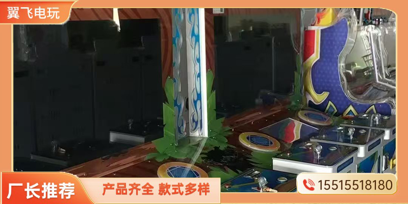 无锡市格斗街机电玩设备 - 价格
