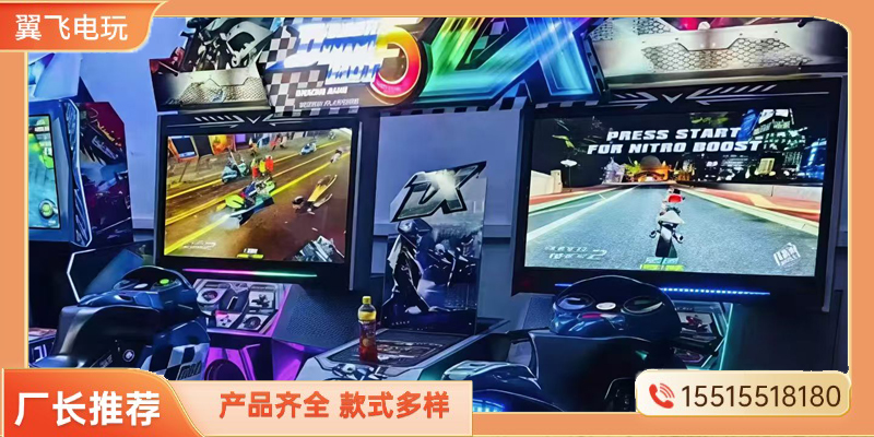 无锡市动感摩托动感摩托 - 推荐