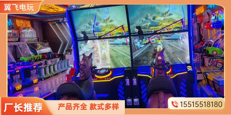 无锡市电玩模拟机文审机 - 方案