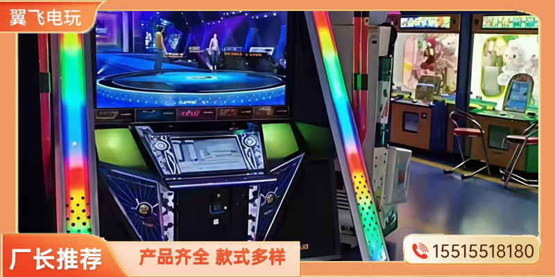 无锡市动感摩托跳舞机 - 推荐