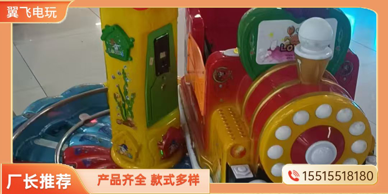 无锡市摇摇车动感摩托 - 价格